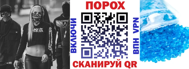 Амфетамин 97% Новоржев