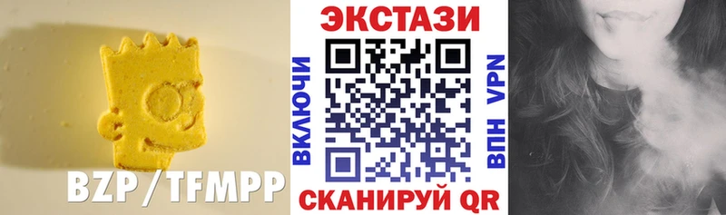 Ecstasy XTC Новоржев