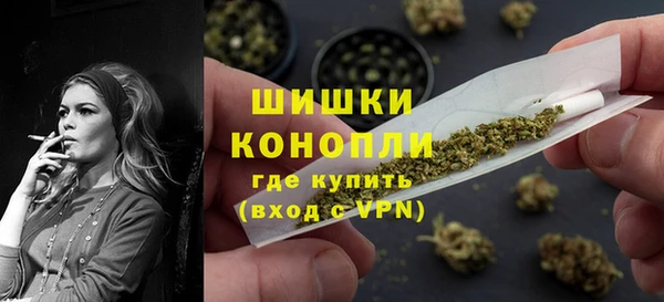 каннабис Армянск