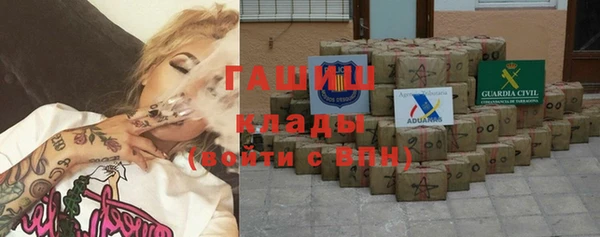 каннабис Армянск