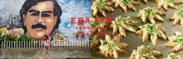 MDMA Аркадак