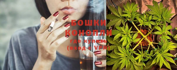 каннабис Армянск