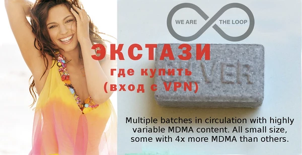 MDMA Аркадак